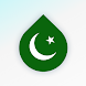 Drops：アラビア語を学ぼう - Androidアプリ
