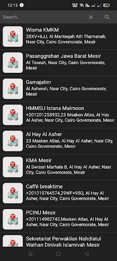 Ngasob kamus Arab Amiyah Mesir Screen 2