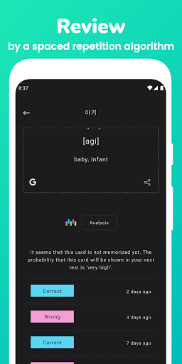 Memorize: Learn Korean Words Screen 3