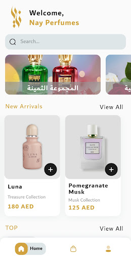 Android application Nay Perfumes screenshort