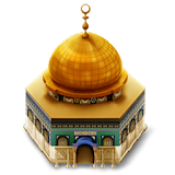 Adaan - Prayer Times icon