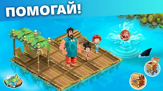Game screenshot Family Island: Ферма симулятор hack