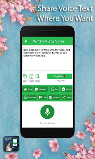 Write sms BY voice 2020