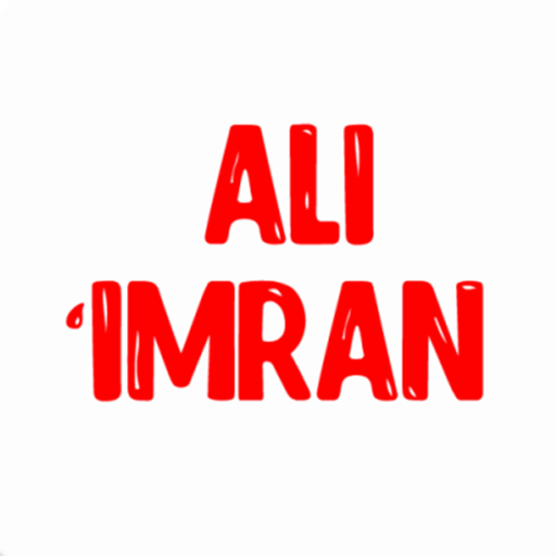 Surah Ali 'Imran (Family of Im  Icon