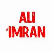 Surah Ali 'Imran (Family of Imran)