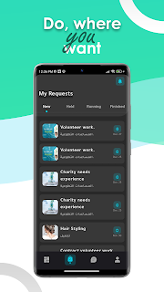 استفيد screenshot 6