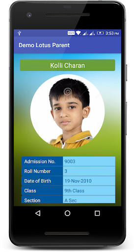 Sri Srinivasa High School Vis