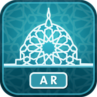 eLearning AR إسلامية دبي