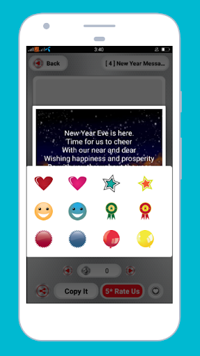 Happy Year SMS Screenshot 4 - AppWisp.com