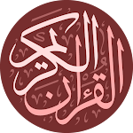 Cover Image of 下载 القرآن الكريم  APK