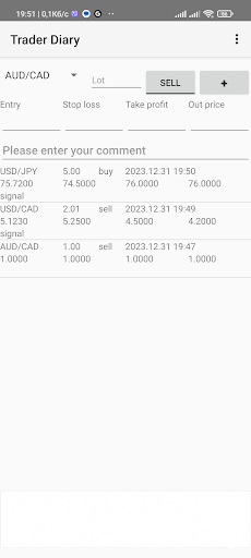 Android application trader diary screenshort