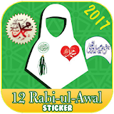 12 Rabi ul Awal-Milad un Nabi profile Pic Dp Maker icon