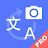 Tải về Translator Foto Pro - Máy ảnh APK cho Windows