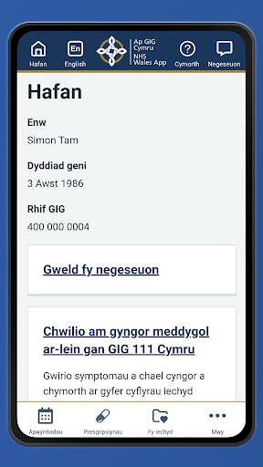 Android application NHS Wales App screenshort