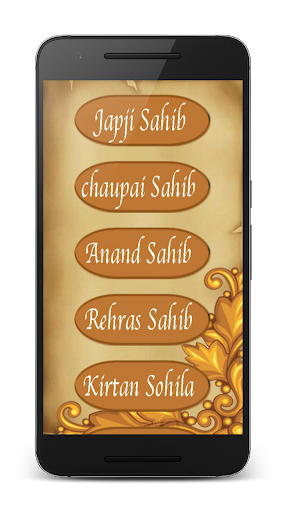 Gutka Sahib Ji (Lyrics, Audio) Screen 3