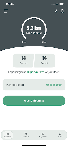 Android application Jooks On Lahe screenshort