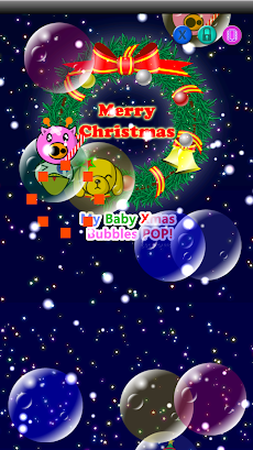 私の赤ちゃんのクリスマスの ゲーム（シャボン玉割り！）のおすすめ画像2