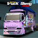 Mod Bus Truk Oleng 2024 - Androidアプリ