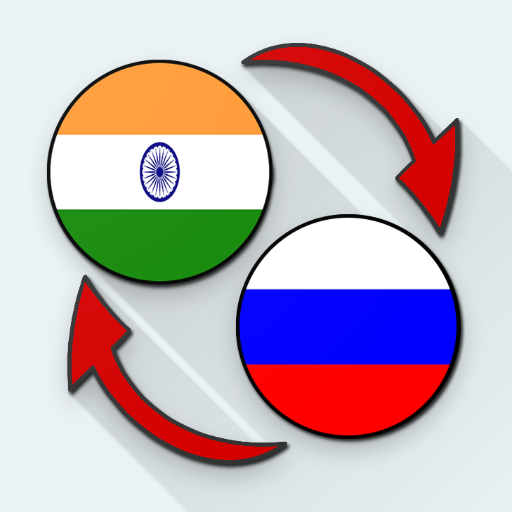 Bengali Russian Translate logo