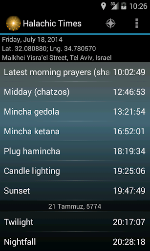 Halachic Times Screen 2