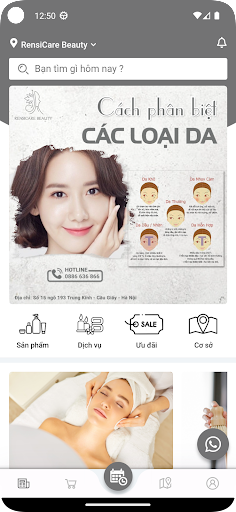Android application RensiCare Beauty screenshort