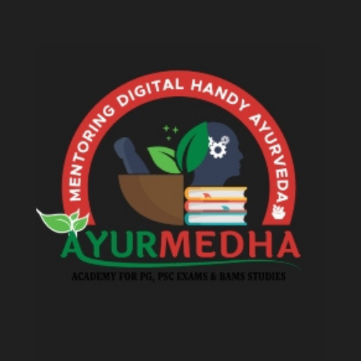 Swami Vivekanand Ayurved logo