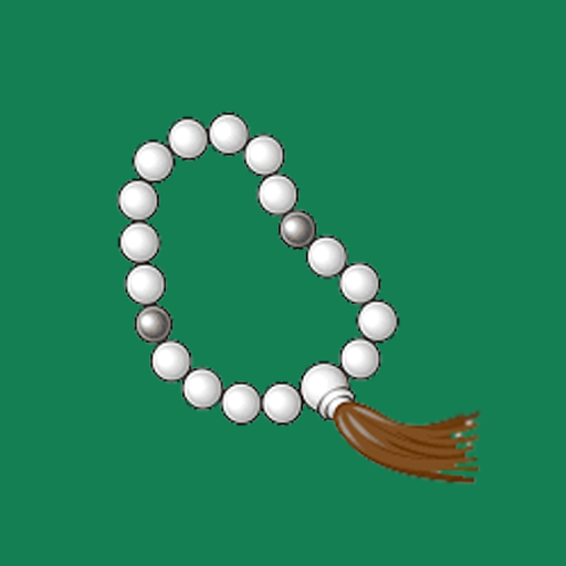 Tasbih Digital Counter Offline logo