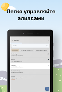 Скриншот