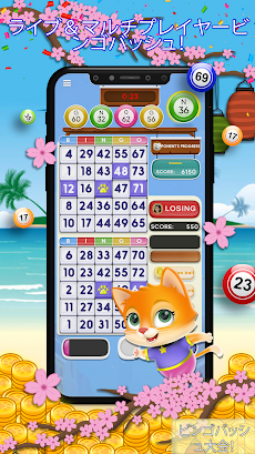 Bingo Pets ビンゴペット ビンゴカジノゲームのおすすめ画像3