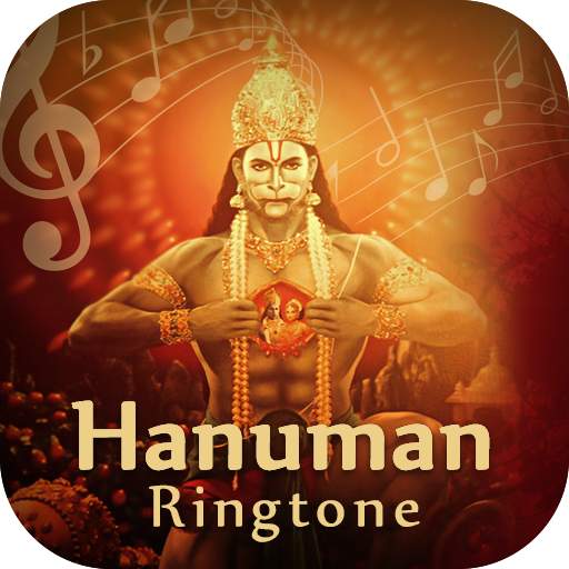 Hanuman Ringtone