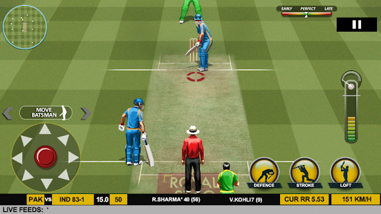 Real Cricket™ 17 Screenshot