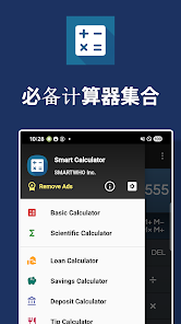 屏幕截图图片