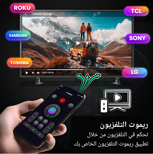 معاينة التطبيق