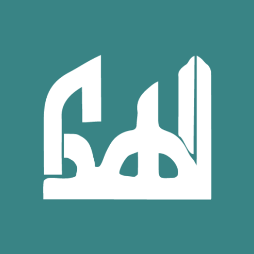 AlHuda - Warnai Tajwid Mu logo