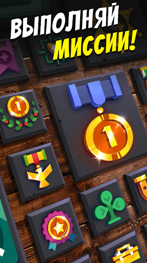 Flippy Knife: Мастер ножей screenshot 4