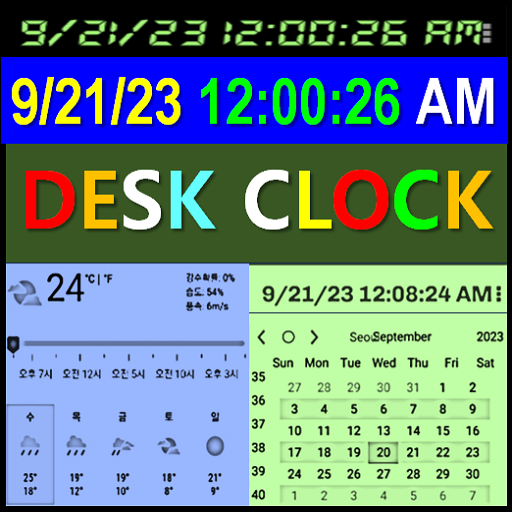 DeskClock logo