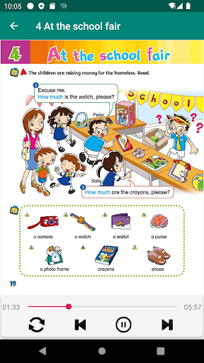 Welcome to English 香港朗文小学英语三年级 Screen 2