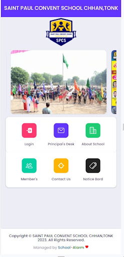 Android application Saint Paul Convent School screenshort
