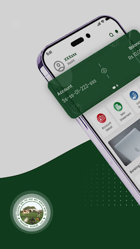 Android application Bahu Aayamik - MoFin screenshort
