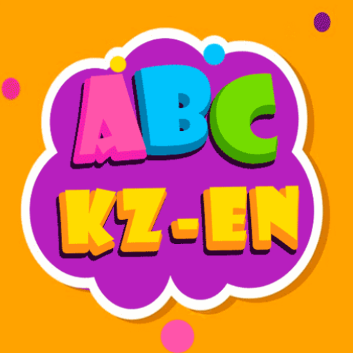 Ағылшынша үйрен logo