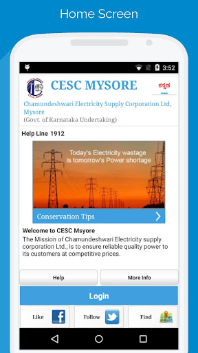Android application CESC Mysore screenshort