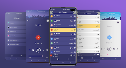 Android application Mohammed Siddiq Al-Minshawi screenshort
