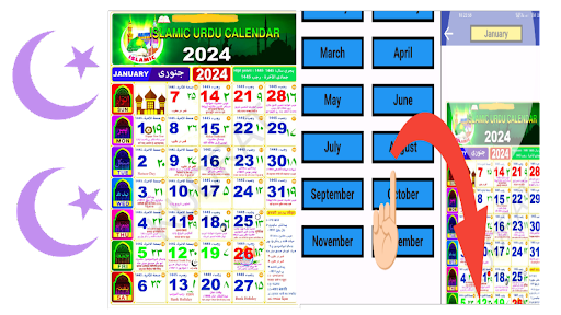 Android application urdu calendar (Islamic Hijri) screenshort