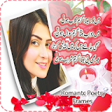 Romantic Poetry Photo Frames icon