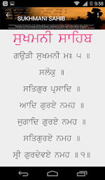 Nitnem shabad live