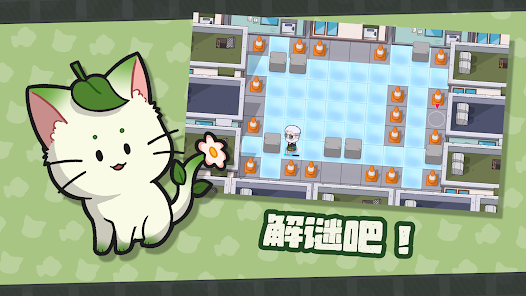 屏幕截图图片