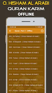 Quran Omar Hisham Al Arabi