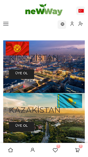 Android application Newway International screenshort