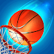 Basketball Hoops Shoot - Indoor Shooting Goal Game - Androidアプリ