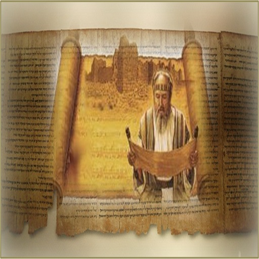 Bible Les livres prophétiques logo
